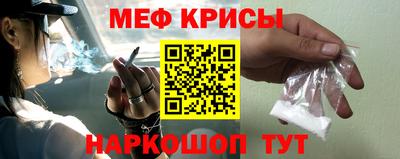 PSILOCYBIN Краснодар