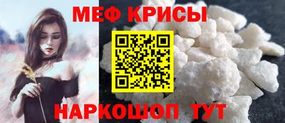 гашишное масло Краснознаменск