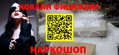 mdpv Краснокаменск