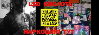mdpv Краснокаменск