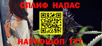 PSILOCYBIN Краснодар