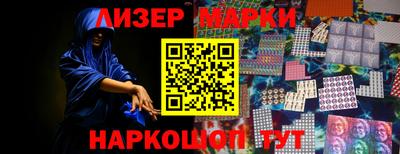 mdpv Краснокаменск