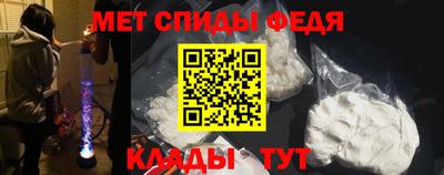 гашишное масло Краснознаменск