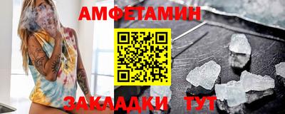 mdpv Краснокаменск