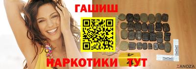 mdpv Краснокаменск