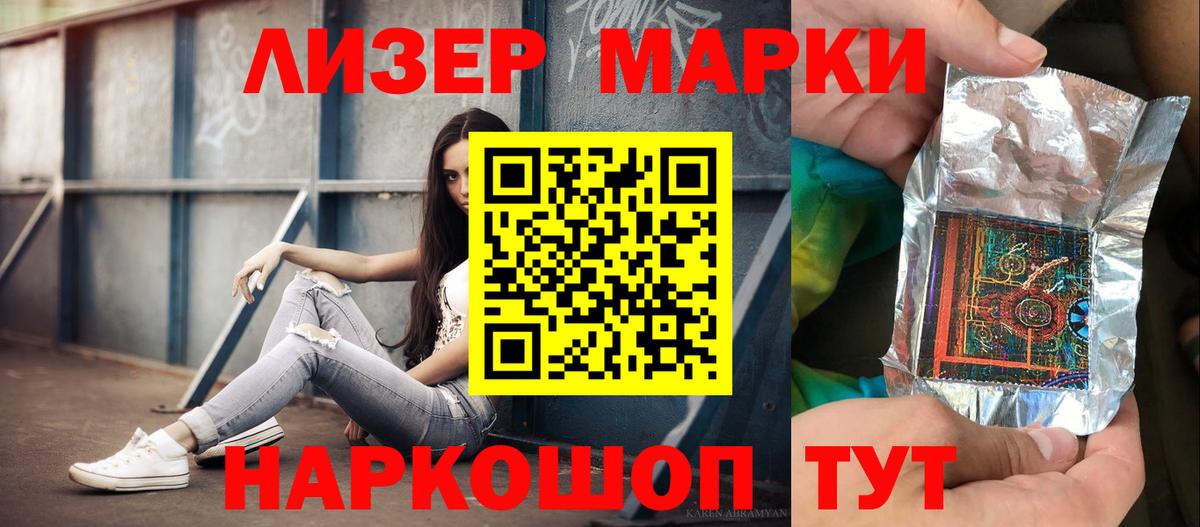 мега как войти  ЛСД экстази ecstasy  Вход с VPN  Костомукша  Лсд 25 экстази кислота 